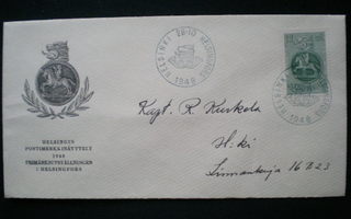Postimerkkinäyttely 1948 2. päivän leima