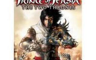 Xbox Prince Of Persia The Two Thornes "Uudenveroinen"