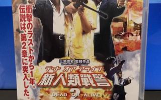 Takashi Miike:  DEAD OR ALIVE 2  *uusi*