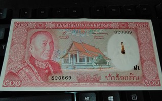 Laos 500 Kip sn669