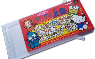 Super Famicom pelikoteloiden suojamuovikoteloita 3kpl