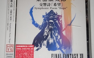 Final Fantasy XII Symphonic Poem "Hope" CD+DVD