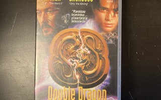 Double Dragon VHS