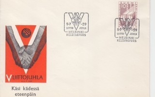 Erikoisleima 1957 5.7 TUL liittojuhla.