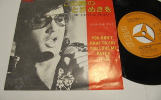 Elvis Presley You Don't Have To 7" sinkku Japani SS-1982