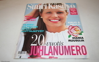 Suuri käsityö lehti 5/1994 * 20-vuotisjuhlanumero