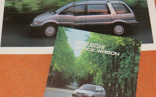 1993 Mitsubishi Space Wagon PRESTIGE esite - suom- 28 siv
