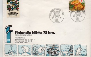 Lahti: Finlandia hiihto (erikoisleima 23.2.1975)
