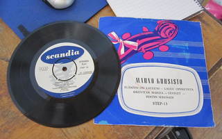 Mauno Kuusisto 7" EP STEP 13 1960