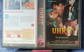 Uhrit - VHS