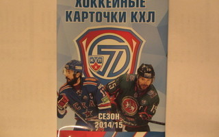KHL 2014-15 Sereal kortteja