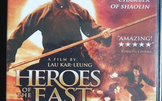 (uusi) Heroes of East (1978)