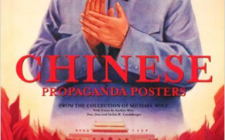 CHINESE PROPAGANDA POSTERS (Special) : Anchee Min ISO UUS