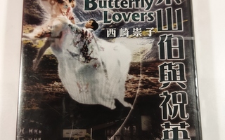 (SL) UUSI! DVD) Chen Gang - Butterfly lovers (2003)
