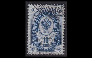 40 o Rengasmerkki 10 kop (1891)