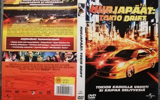 Hurjapäät: The Fast and the Furious: Tokyo Drift (2006) DVD