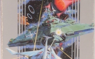 Gradius