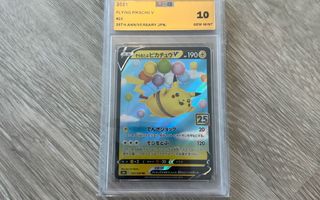 Flying Pikachu V #23 UCG MINT 10 pokemon kortti