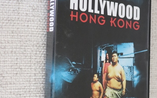 DVD Hollywood Hong Kong ( 2001 )