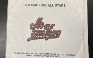 No SmoKing All Stars - No SmoKing (test pressing) 7''