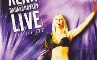 CD: Lena Papadopoulou ?– Live All For All