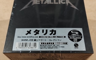 METALLICA CD-boksi