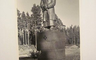 VANHA Postikortti Seinäjoki 1950-l Alkup.Mallikappale