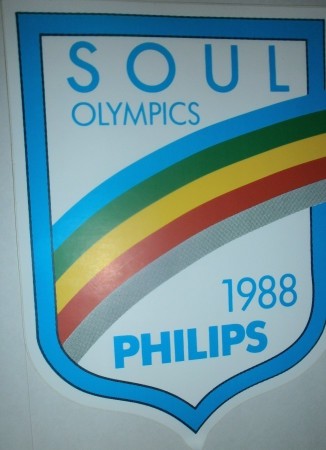 Soul Olympics 1988, Philips, iso & käyttämätön tarra 