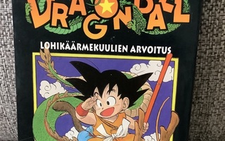 DRAGON BALL 1 (LOHIKÄÄRMEKUULIEN ARVOITUS) JUHLAJULKAISU