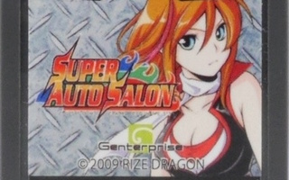 Super Auto Salon (Japanese Release)