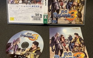 Sengoku Basara 3 PS3 - JPN