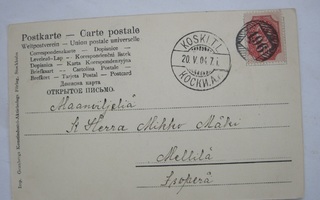 VANHA Postikortti Enkeli 1904 Numeroleima 496 Koski T.L.