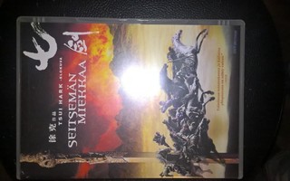 Seitsemän miekkaa / Seven Swords  DVD