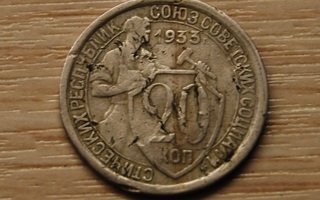 Venäjä, 20 kopeekkaa 1933, CCCP