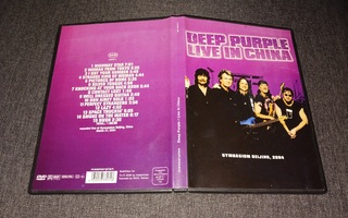 Deep Purple - live in China 2004