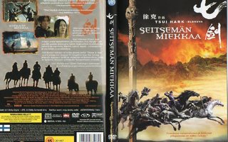 Seitsemän Miekkaa	(18 533)	k	-FI-	suomik.	DVD			2005