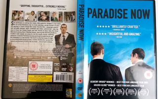 Paradise Now DVD