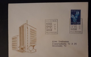 1967  Hki - Nuoriso -67 postimerkkinäyttely
