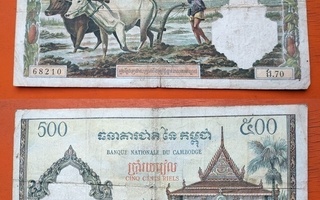 Kambodza Cambodge 500 iso käytetty seteli
