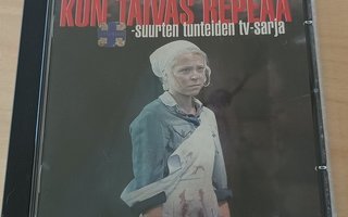 KUN TAIVAS REPEÄÄ (1997)
