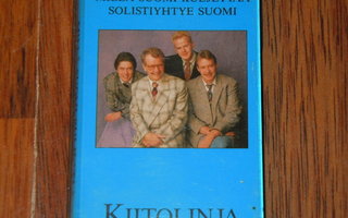C-kasetti - SOLISTIYHTYE SUOMI - Kiitolinja PROMO - 1991 EX+