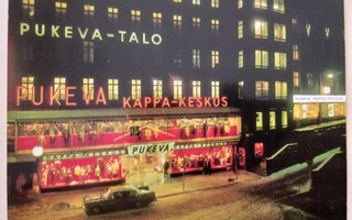 Helsinki, Pukeva Kappa-Keskus ja näyteikkunat, ei p.