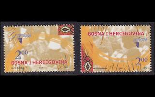 Bosnia-Hertsegovina 437-8 ** Europa integraatio (2006)