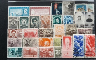 CCCP NEUVOSTOLIITTO 1930-40 luku postimerkkejä */o 31 kpl