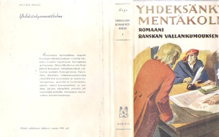 Hugo, Victor: Yhdeksänkymmentäkolme 1-2, 1.p., skp., K3 +