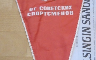 VANHA CCCP Viiri Neuvostoliiton Urheilijoilta