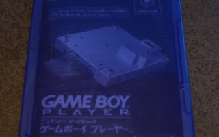 Game Boy Player Startup Boot Disc GameCube (NTSC-J)