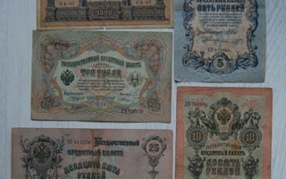 Tsaarin-Venäjä 1,3,5,10,25 ruplaa