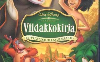 Viidakkokirja 40-vuotis juhlajulkaisu (Disney 19. Klassikko)