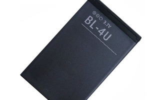 Puhelimen akku Nokia BL-4U (3120, 5730, 6216, 6600, E66, E75